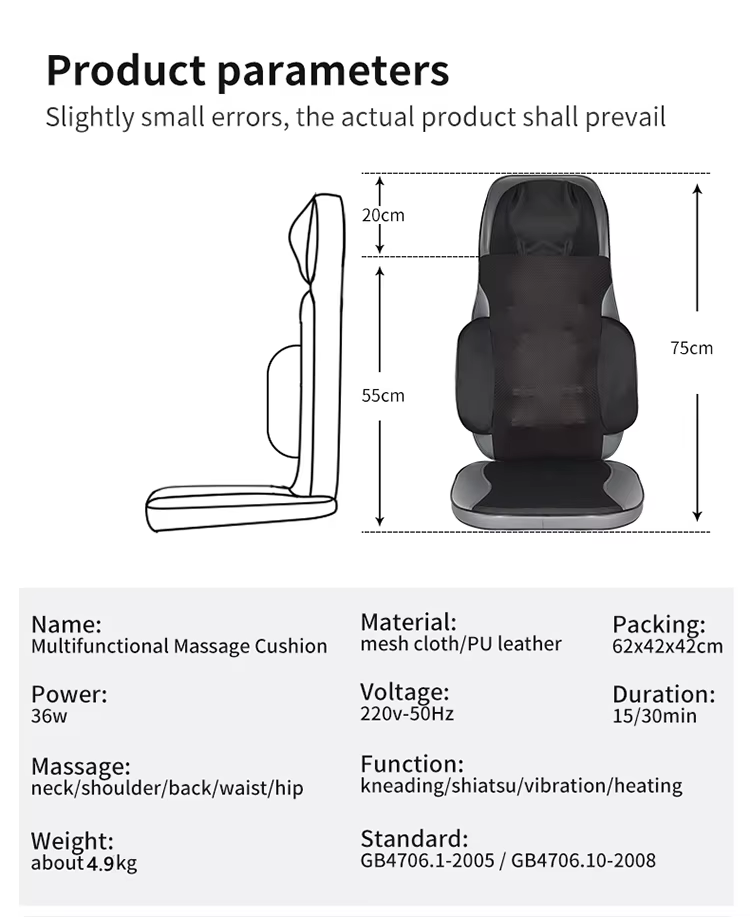 back massager with heat