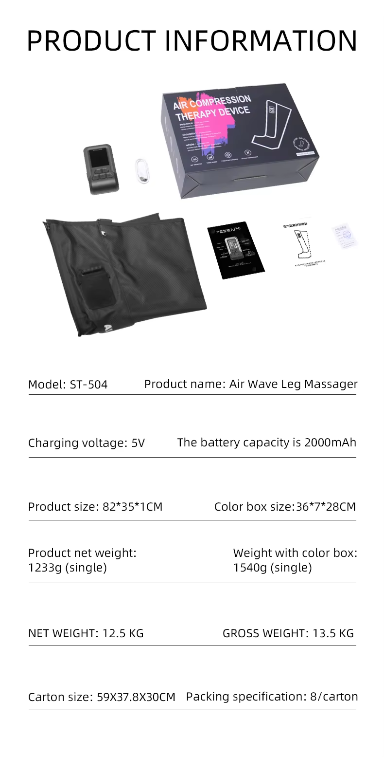 leg-massager- factory