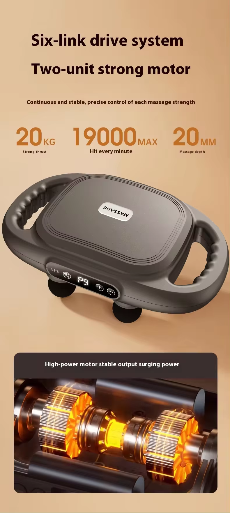 Handheld Fascia Gun 9 Speed 6 Ball Heads Muscle Massage Gun