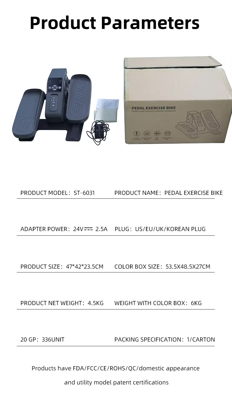 Under - Desk Compact Rehab Cycle for EU